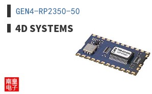 GEN4-RP2350-50 ͼƬ